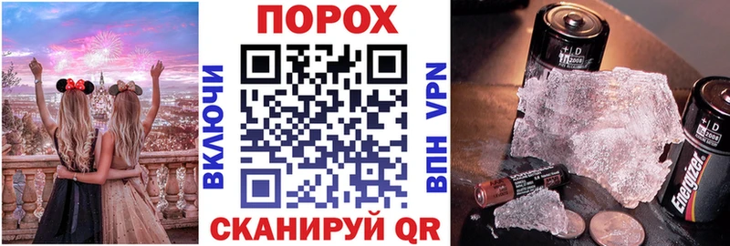 Amphetamine 98%  где можно купить   Шарыпово 