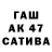 Alpha PVP крисы CK Matthew Postlewaite