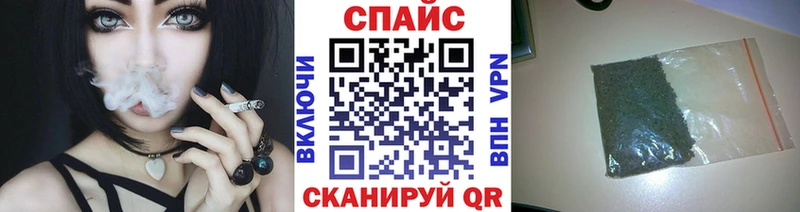 omg ССЫЛКА  Шарыпово  БУТИРАТ жидкий экстази 