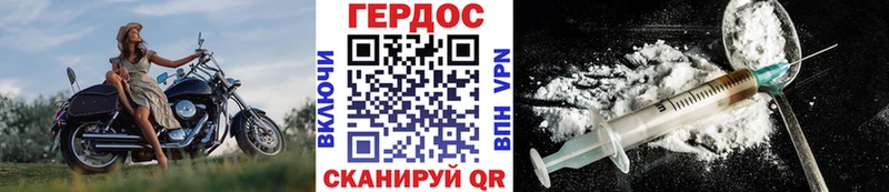 где купить наркотик  Шарыпово  ГЕРОИН Афган 