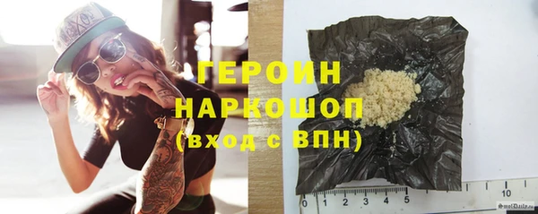 стаф Пересвет