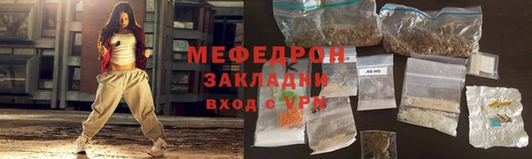 дмт Абаза