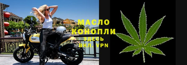 хмурый Остров