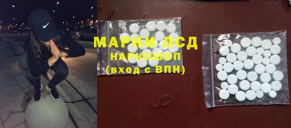 гидропоника Абдулино