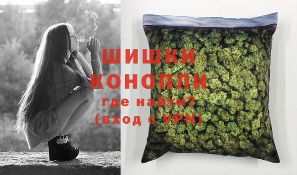 прущая мука Осташков