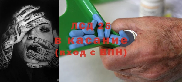 дмт Абаза
