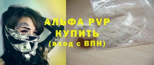 гидропоника Абдулино