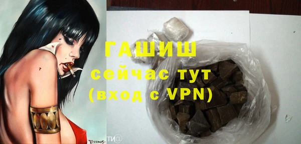 бошки Переславль-Залесский