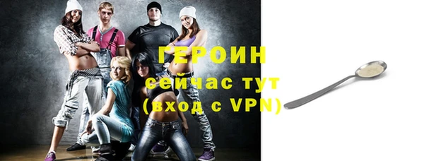 прущая мука Осташков
