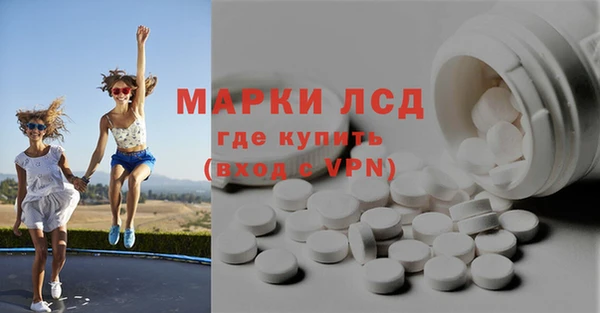 гидропоника Абдулино