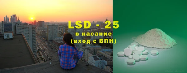 гидропоника Абдулино