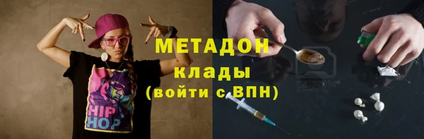дмт Абаза