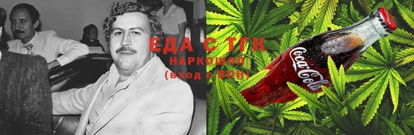 хмурый Остров