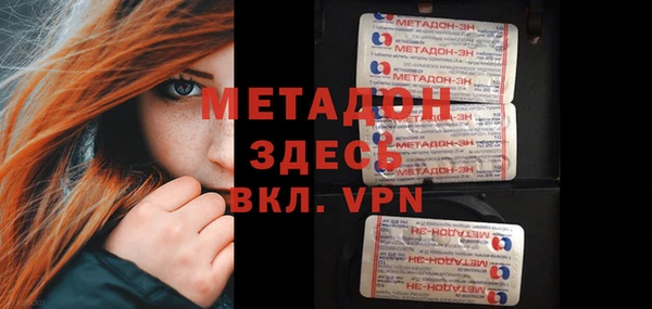 дмт Абаза