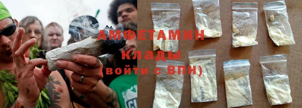 прущая мука Осташков