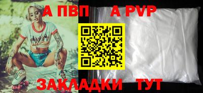 прущие грибы Наро-Фоминск