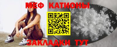 амфетамин Нарткала