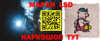 амфетамин Нарткала