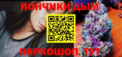 амфетамин Нарткала