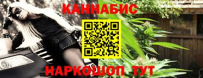 прущие грибы Наро-Фоминск
