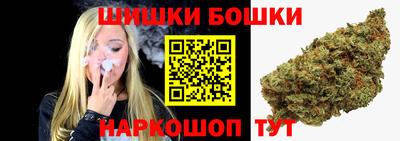 амфетамин Нарткала