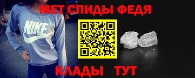 шишки Нальчик