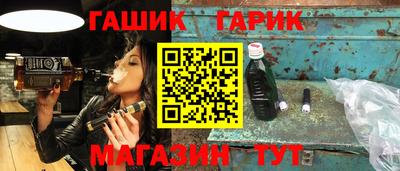 амфетамин Нарткала